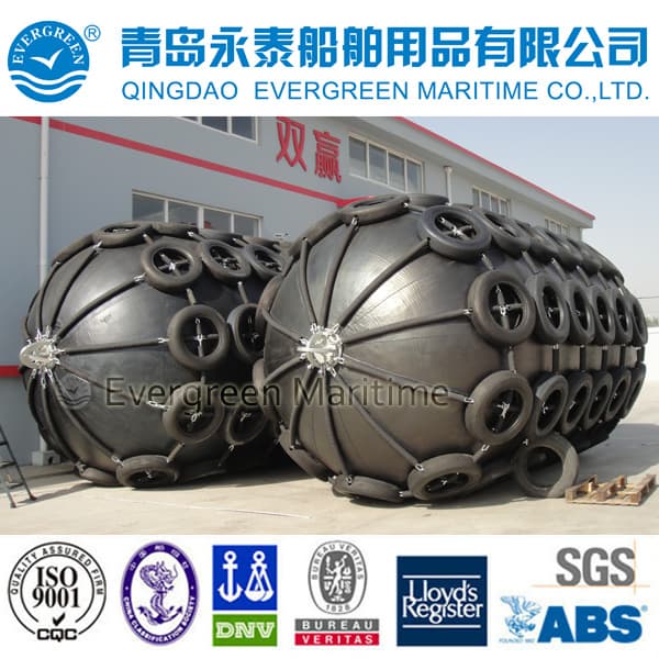 inflatable pneumatic marine rubber fender